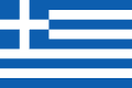 Find information of different places in Greece